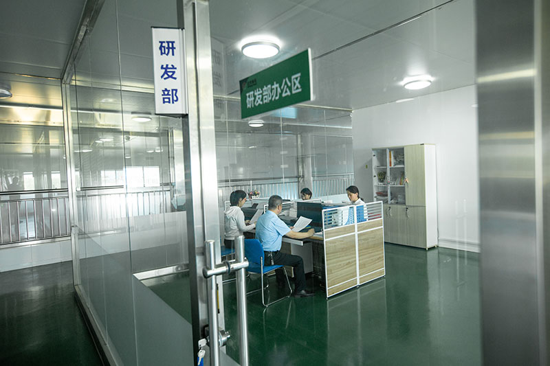  企業(yè)實(shí)力