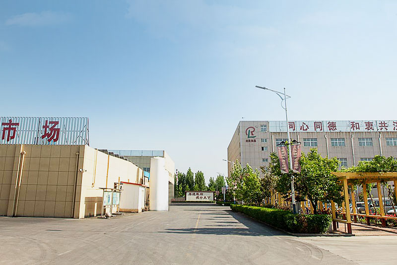  企業(yè)實(shí)力